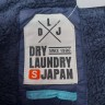 Жилет Dry Laundry Japan  17494