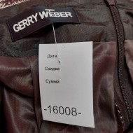 Юбка Gerry Weber  16008