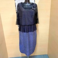 Платье Налина модель 3060, ярлык 18529