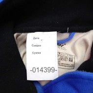 Куртка Crane  14399