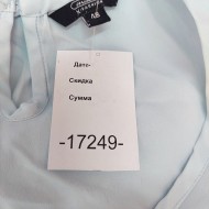 Блузка X-Fashion  17249