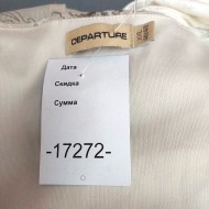 Платье Departure  17272