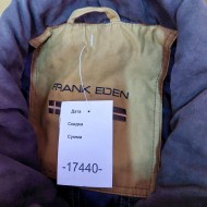 Куртка Frank Eden  17440