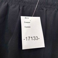 Шорты Crivit  17133