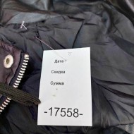 Куртка   17558
