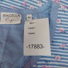 Сорочка Ringella  17883