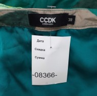Блузка CCDK  08366
