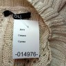 Пуловер   14976