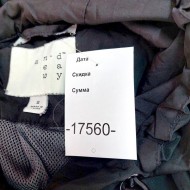 Куртка   17560