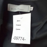 Платье Burvin арт.3919, ярлык 09774