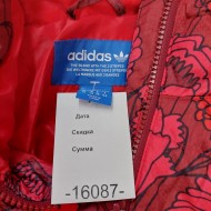 Куртка Adidas  16087