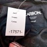 Куртка Carbon  17571