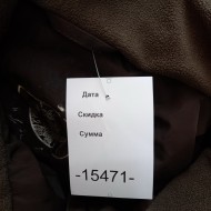 Куртка   15471