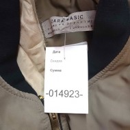 Куртка Zara  14923