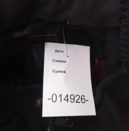 Пальто Tom Tailor  14926