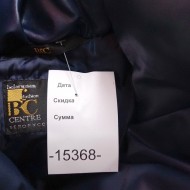 Пальто Белорусский центр моды  15368