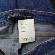 Джинсы LCW Jeans  12570