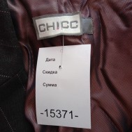 Пиджак Chicc  15371