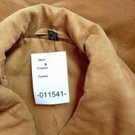 Куртка   11541