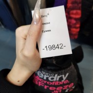 Куртка SUPERDRY арт.19842