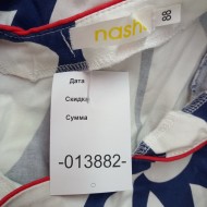 Платье Nasha  13882