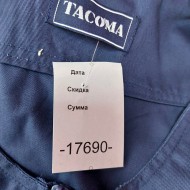 Жилет Tacoma  17690
