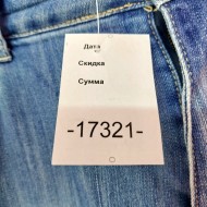 Капри Fen Jeans  17321