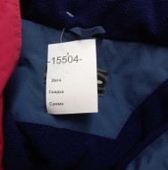 Куртка   15504