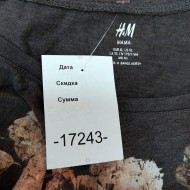 Майка H&M  17243