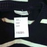 Пуловер Angelo Litrico  15091