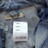 Куртка джинсовая Carlo Bellocc  12608