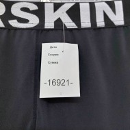 Шорты DrSkin  16921